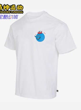 Nike/耐克正品JORDAN圆领短袖T恤新款男经典短袖T恤FB8137-100