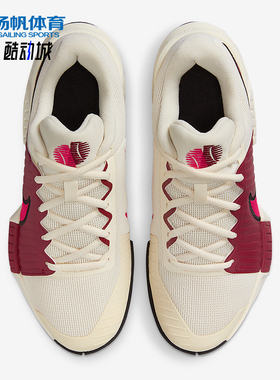 Nike/耐克正品GP Challenge Pro女士缓震经典网球鞋FB3146-104