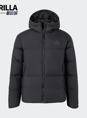 Adidas/阿迪达斯正品休闲冬男士宽松保暖运动连帽羽绒服JV6187