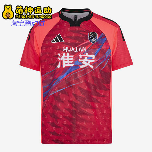 Adidas/阿迪达斯正品男女同款休闲经典透气套头短袖T恤LG1950