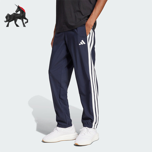 Adidas/阿迪达斯正品新款男女同款经典凉感束脚运动休闲裤KA8351
