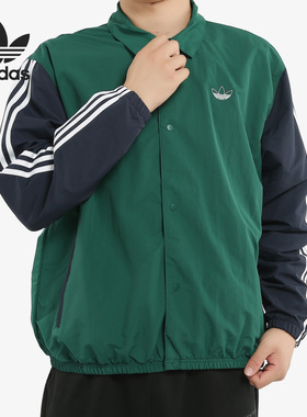 Adidas/阿迪达斯正品 冬季新款休闲运动外套绿色夹克 EJ7109