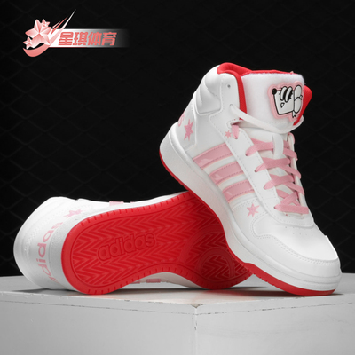 休闲运动鞋Adidas/阿迪达斯