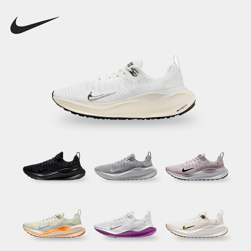 Nike/耐克正品REACT INFINITY女士运动健身经典跑步鞋DR2670-004