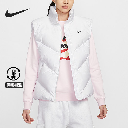 Nike/耐克正品Sportswear Windpuffer女士保暖羽绒马甲HV5238-100