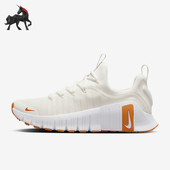 FJ7126 运动女士低帮潮流耐磨轻便训练鞋 103 耐克正品 Nike