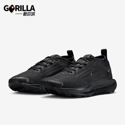 Nike/耐克正品Pegasus Trail 5女士训练减震越野跑步鞋FQ0912-002