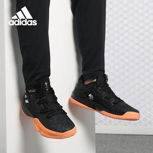 Adidas/阿迪达斯男子低帮篮球鞋