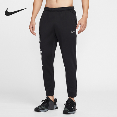 Nike/耐克正品Therma-FIT男士休闲束脚印花针织长裤IF2195-010