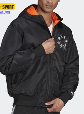 Adidas/阿迪达斯正品三叶草男子运动保暖夹克外套H13560