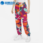 耐克正品 毛圈高腰长裤 新款 Nike Sportswear 女子法式 FD6686 681