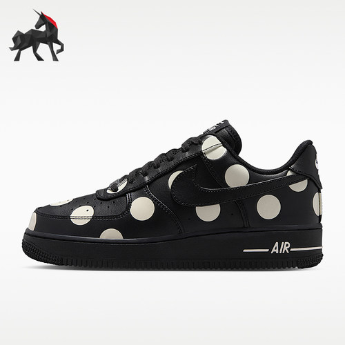 Nike/耐克正品Air Force 1 W女士经典舒适低帮板鞋IR8647-001