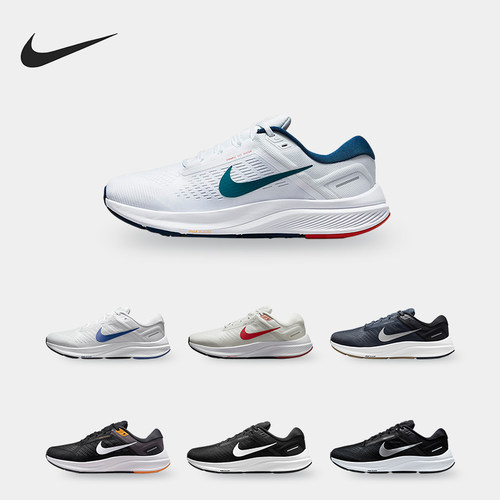 耐克男女回弹缓震公路跑步鞋