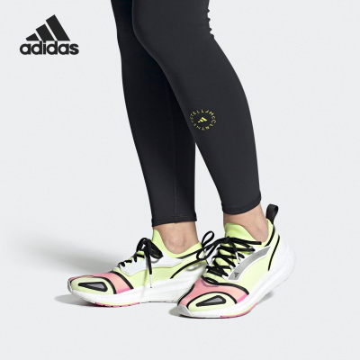 Adidas/阿迪达斯女子运动跑步鞋