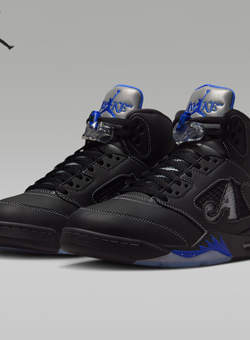Nike/耐克正品Air Jordan男士运动Awake NY联名篮球鞋DV4982-004