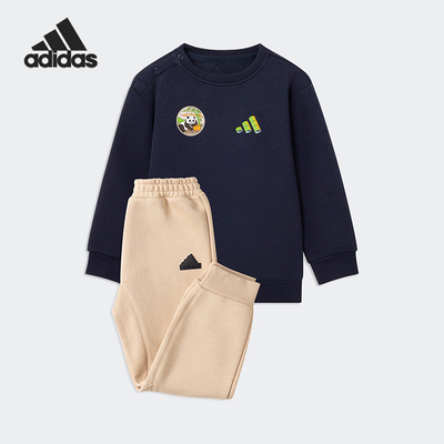 阿迪达斯儿童套装JN9567