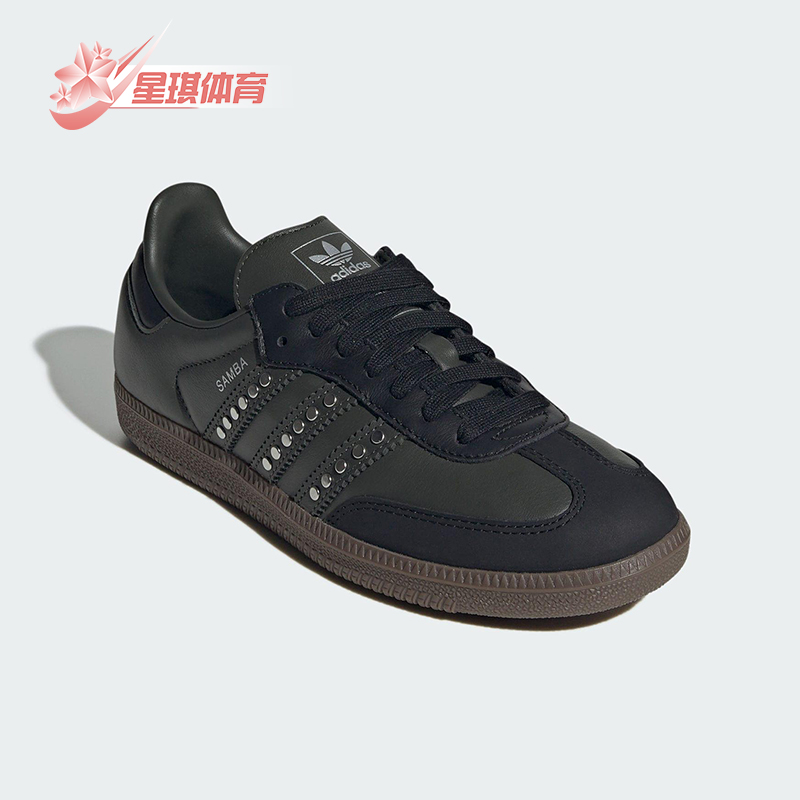 Adidas/阿迪达斯正品三叶草女士休闲经典低帮系带运动鞋JR8869