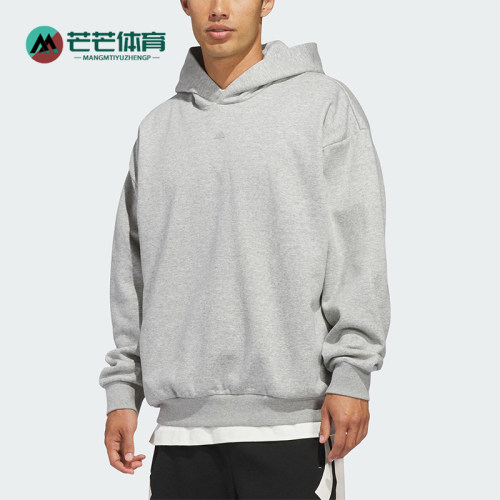 Adidas/阿迪达斯正品FL HOODY男女休闲连帽套头针织卫衣JZ9532
