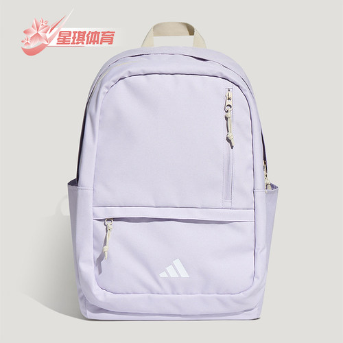 Adidas/阿迪达斯正品新款男女二合一运动经典简约双肩背包KX0848