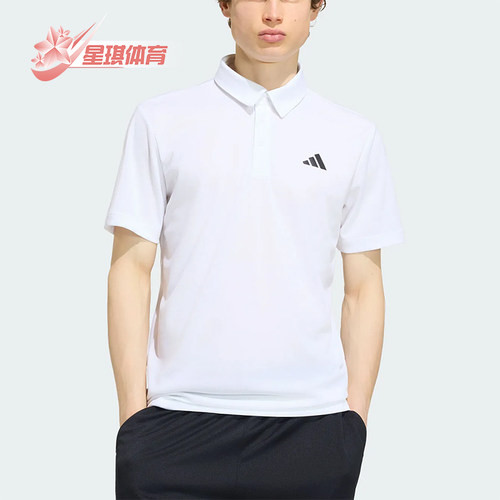 Adidas/阿迪达斯正品男士透气舒适经典运动休闲短袖POLO衫KF7468