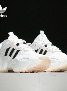 Adidas/阿迪达斯正品 MAGMUR RUNNER 女子经典运动鞋老爹鞋EE5139