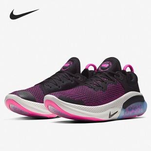新款 JOYRIDE RUN Nike 男子休闲运动跑步鞋 当季 AQ2730 耐克正品