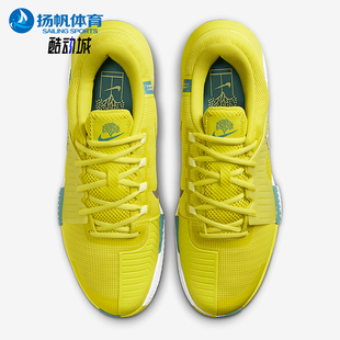 Nike/耐克正品GP CHALLENGE 1男士运动训练网球鞋HF1173-300