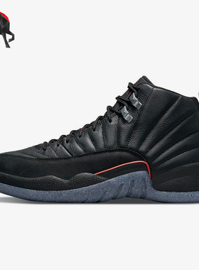 Nike/耐克正品JORDAN男士耐磨高帮复古运动训练篮球鞋DC1062-006