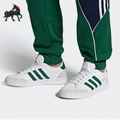 阿迪达斯正品 经典 NEO Adidas GRAND COURT男士 运动休闲板鞋 FW6688