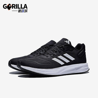 Adidas/阿迪达斯正品DURAMO 10女士低帮减震耐磨运动跑步鞋KJ4018
