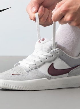 Nike/耐克官方正品当季新款男女同款低帮休闲防滑板鞋FQ7637-001