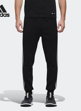 Adidas/阿迪达斯正品当季新款男子 COMM PNT DK 3S针织长裤DW4647