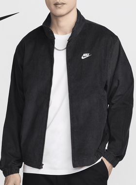 Nike/耐克正品Sportswear Club男士灯芯绒休闲外套FZ0632-010
