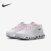 耐克正品 GS女子大童低帮气垫运动鞋 Air Nike Max Dn8 HF7310 500