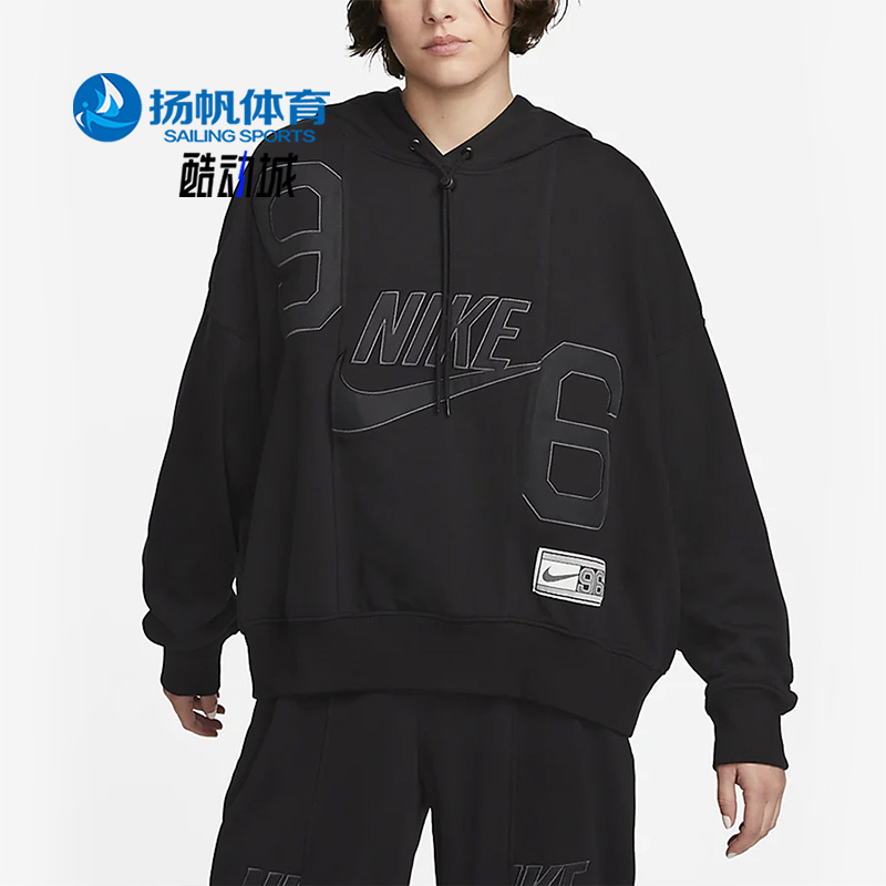 Nike/耐克正品新款NSW CIRCA 96 女子法式毛圈连帽卫衣DV8087-010