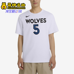 Nike/耐克正品新款男白蓝色街头柔软亲肤短袖T恤DR6387-107