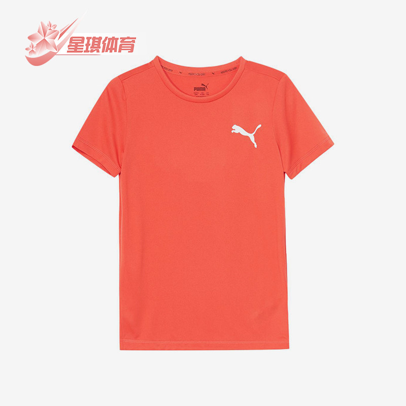 Puma/彪马正品T恤儿童橙色休闲舒适轻便经典透气短袖586980-25