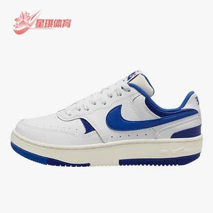 DX9176 Nike 101 复古女子运动休闲鞋 FORCE夏季 耐克正品 GAMMA