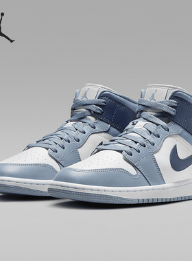 Nike/耐克官方正品Air Jordan 1女士耐磨休闲运动板鞋BQ6472-140