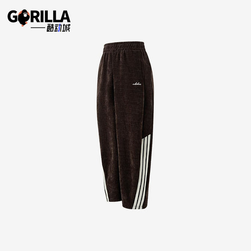Adidas/阿迪达斯正品Soft KT女士中腰系带条纹休闲长裤KW2432