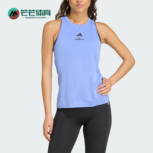 Adidas/阿迪达斯正品LES MILLS W G TK女士运动透气T恤背心KD4356