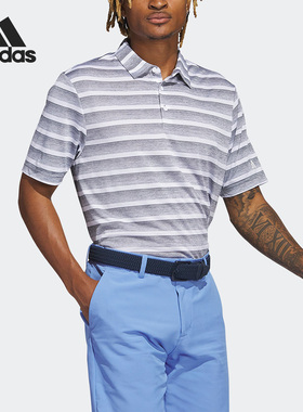 Adidas/阿迪达斯官方正品春夏高尔夫男子运动短袖POLO衫HR7983
