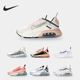 耐克正品 男女新款 AIR Nike MAX 2090 气垫减震运动鞋 CK2612
