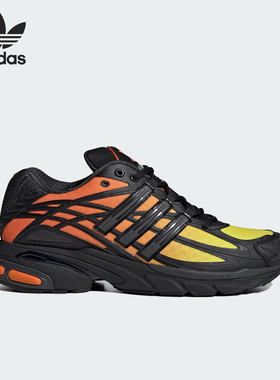 Adidas/阿迪达斯官方正品夏季新款男女款复古跑步运动鞋IG1737