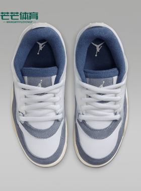 Nike/耐克正品JORDAN GS女子大童气垫低帮篮球鞋FQ7938-101
