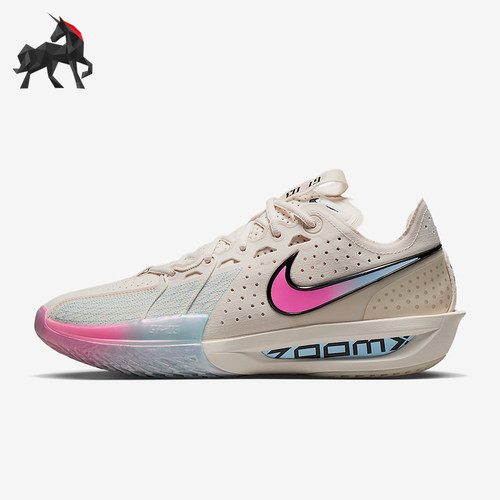 Nike/耐克情侣款减震篮球鞋