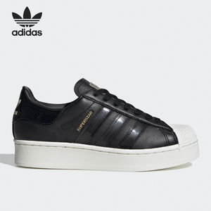 Adidas/阿迪达斯官方正品三叶草女士经典贝壳头运动厚底鞋FV3354