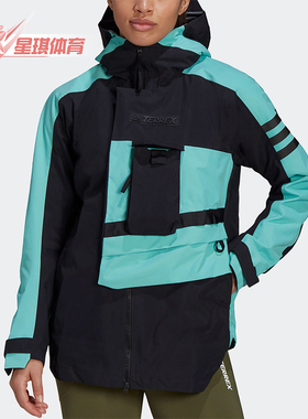 Adidas/阿迪达斯正品2025女士连帽防风耐磨户外运动外套GI7174