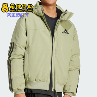 Adidas/阿迪达斯正品新款男士保暖连帽鸭绒面包羽绒服JG3843