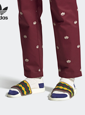 Adidas/阿迪达斯正品ADILETTE SLIDES男女运动运动拖鞋FZ6456